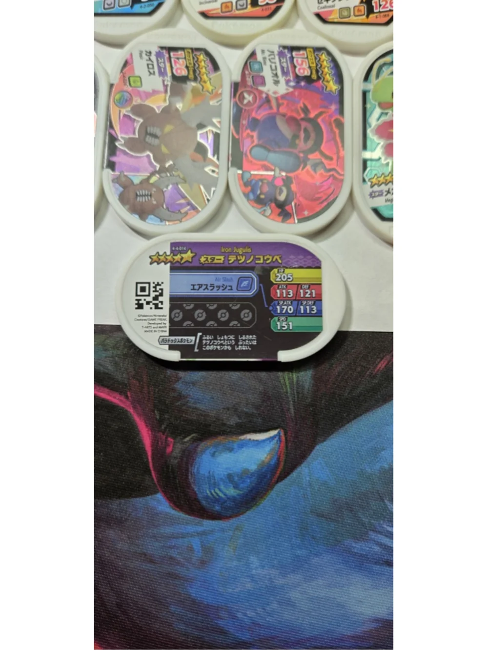 Pokemon Mezastar Bulk Mixed lot of 23 Holographic and common & More Rare!